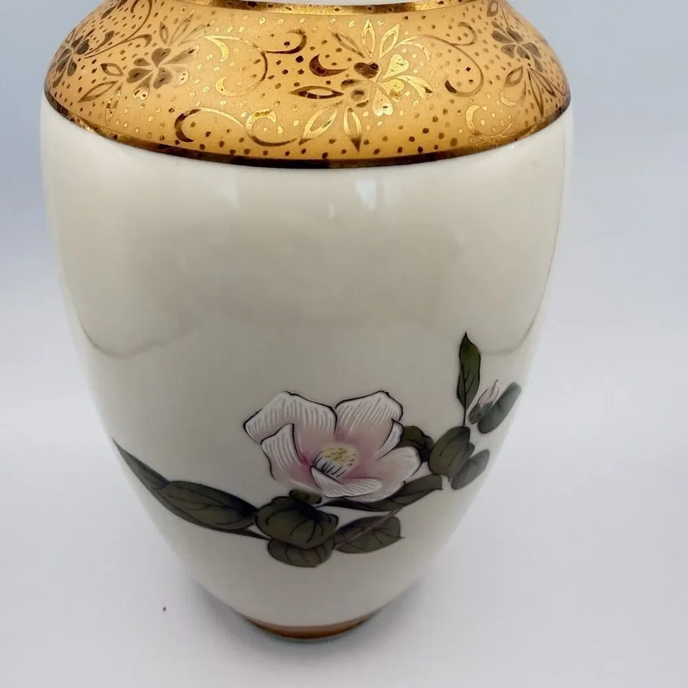 Vintage Yamaji Japanese Porcelain Vase - Pink Floral & Gold Moriage - 10.5